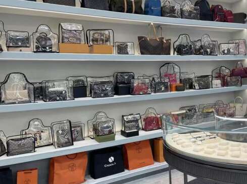 杜集奢侈品寄卖回收典
